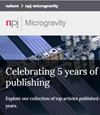 NPJ Microgravity雜志封面